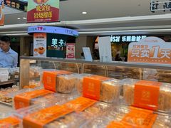 -BreadTalk面包新语·烘焙蛋糕(金光华广场店)