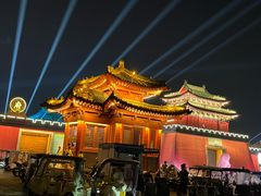 -开封府