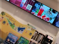 -CoCo都可(大润发店)