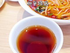-关中闫记粉蒸肉(和平路店)