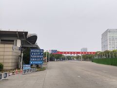 -苏州市车管所