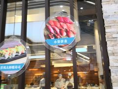 门面-晴季寿司(红旗街万达店)