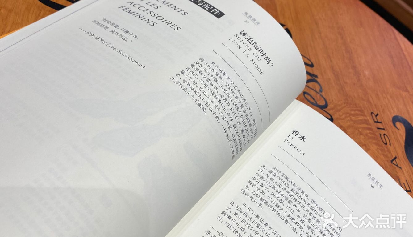 打卡西西弗书店