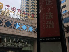 -中国职工之家