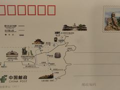 -句容茅山景区