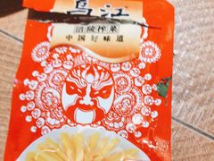 -上坐过桥米线(顺城店)