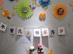 -杯子红牛排(创意产业园店)