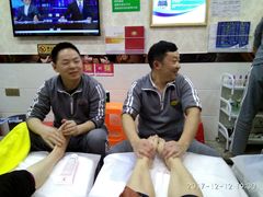 -郑远元专业修脚房(栖山路店)