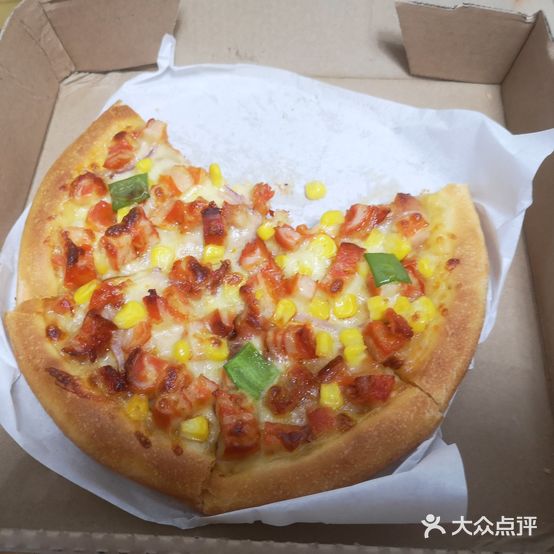 鲁西希披萨(四季新城店)