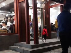 门面-金生隆(六铺炕店)
