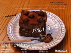 布朗尼-及咖啡GatherCoffee(华申大厦店)