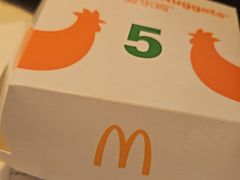 -麦当劳(垡头西路店)