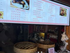 -孝店王酒酿馒头(安昌1店)