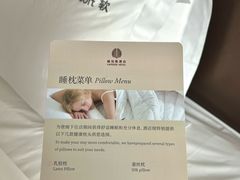 -广州威珀斯酒店