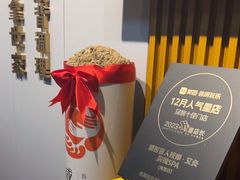 -感智盲人按摩·艾灸·肩颈SPA(岗厦店)