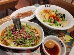 -西小排(来福士广场店)