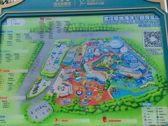 -海合安武汉极地海洋公园