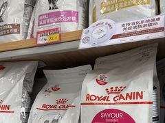 -艾贝尔宠物医院·宠保定点·超声绝育·免疫点(樱花路店)