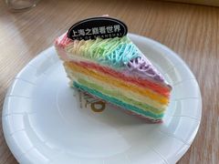 -上海之巅观光厅