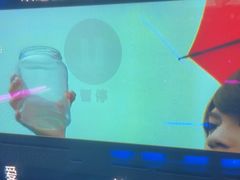 -唱客美食KTV量贩(日新路店)