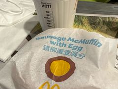 猪柳蛋麦满分早餐组合-麦当劳(祈年大街店)