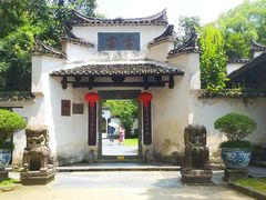 -景德镇古窑民俗博览区