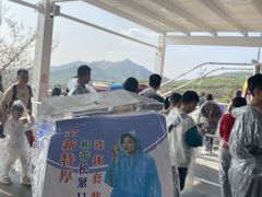 -盈香心动乐园