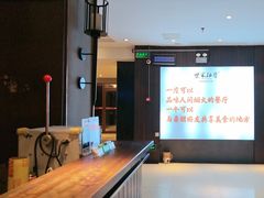 -柴米油盐(土菜院子店)