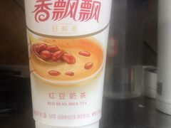 -家乐福(川沙店)