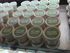 -红花点心局(护国寺店)