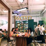 武汉约会必去的西餐厅🍴！