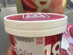 -1828王老吉·草本新茶(珠江新城地铁站店)