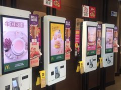 -麦当劳(展览路店)