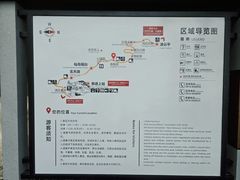 -秦岭天竺山生态文化旅游景区