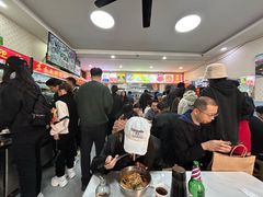 -苏袁麻辣烫(呼和浩特总局街店)