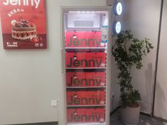 -静宜和她的朋友(星海广场店)