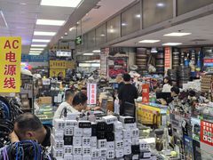 -赛格电子市场(华强北路店)