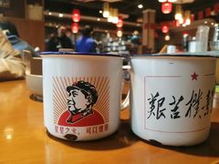 -格塘人家·山泉水煮鱼(望兴家园店)