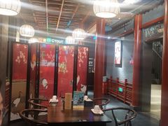 -道乐烧肉酒馆