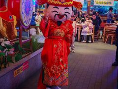 -长安大牌档之上元灯会(南大街店)