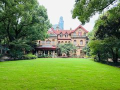 -马勒别墅饭店(静安寺店)