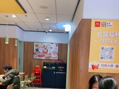 -麦当劳(安定门外大街店)