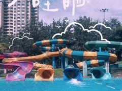 -欢乐水魔方水世界