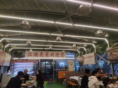 -江湖亮亮蒸虾大排档烤全羊清真(武汉总店)