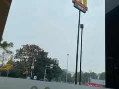 -麦当劳(国际社区店)