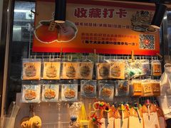 -南沙辉记烧鸡·荔枝木炭火吊烧(旧镇店)