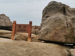 -阿弟特色海鲜餐厅·大排档(平潭店)