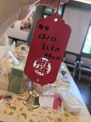 -保丽宝泰母婴护理院·月子中心·产康·中医(常州店)