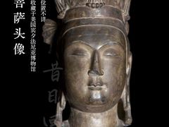 -响堂山石窟-北响堂山石窟