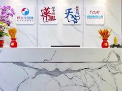 -华兴日语学校(总校)